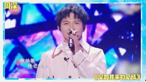 娱乐圈八卦爆料鞠婧祎,娱乐圈再掀波澜！