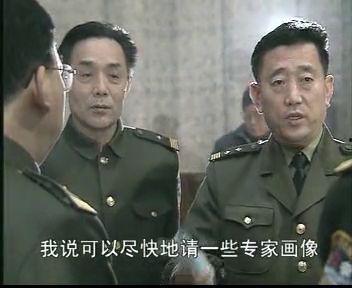 爆料大案第三集视频播放,惊心动魄的真相揭晓