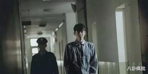 八点娱乐圈吃瓜